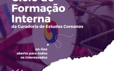 Ciclos de Formação Interna