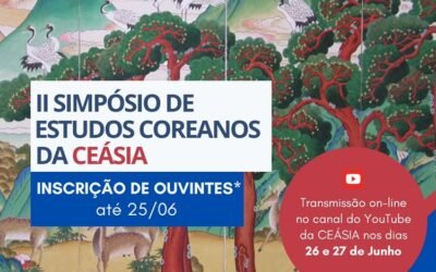 Simpósio de Estudos Coreanos da CEÁSIA