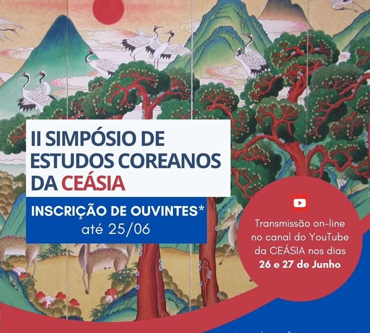 Simpósio de Estudos Coreanos da CEÁSIA