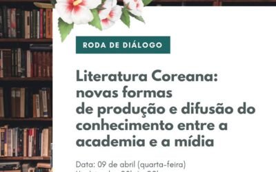 Literatura coreana: novas formas de produção e difusão do conhecimento entre a academia e a mídia